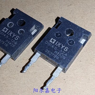 进口快恢复二极管 DSI45-12A DS145-12A 45A1200V 整流管