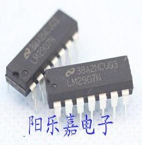 直插频率电压转换器 LM2907N MPQ2907 DIP-14