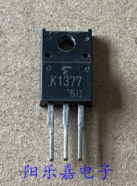 K1377 进口MOS场效应管 2SK1377 N沟道 5.5A/500V