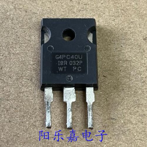 进口IGBT晶体管 IRG4PC40U G4PC40U IRGPC40U 40A600V 质量保证
