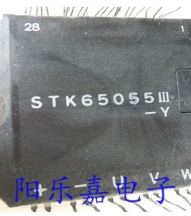 进口功率电源模块 STK65055III-Y 集成电路 质量保证