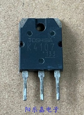 进口MOS场效应管 2SK4107 K4107 15A/500V 逆变电焊机用