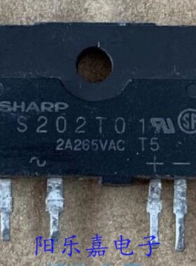 S202T01 S202T02 S202TY2 S202TC2 进口拆机固态继电器