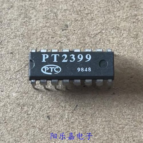 PT2399音频数字混响电路