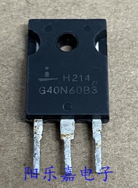 G40N60B3 进口IGBT功率管 HGTG40N60B3 70A600V