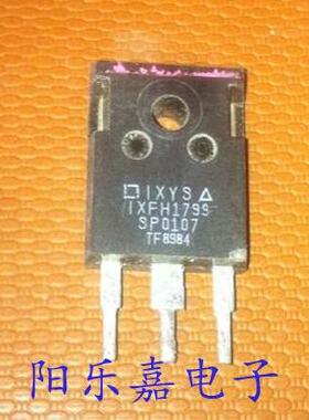 进口MOS场效应管 IXFH1799 80A 200V N沟道 质量保证