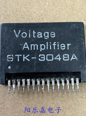 进口会聚校正功放厚膜 STK3048A STK-3048A 音频功放 质量保证
