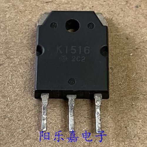 2SK1516进口MOS场效应管