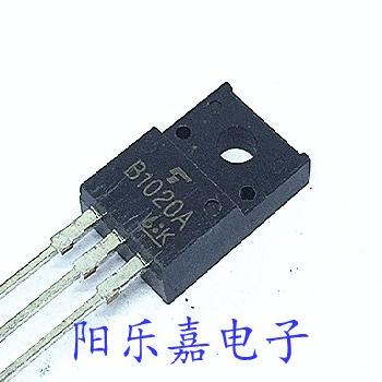 进口中功率三极管 2SB1020 B1020A B1020 7A/100V TO-220F