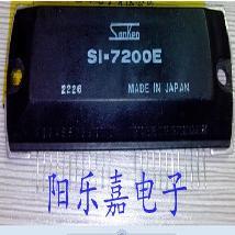 进口驱动厚膜模块 SI-7200E 质量保证