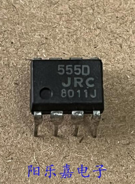 进口高精密定时器 JRC555D NJM555D 直插DIP-8 质量保证