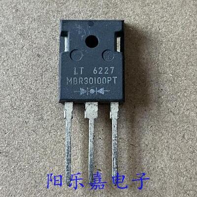 全新肖特基整流二极管 MBR30100PT 同SR30100PT 30A100V 质量保证