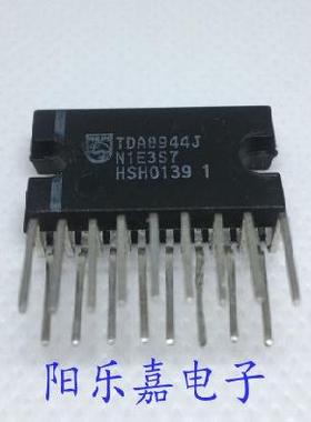 进口伴音功放芯片集成电路 TDA8944J  质量保证
