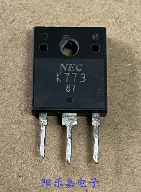 进口MOS场效应管 2SK773 K773 2SK774 K774 质量保证