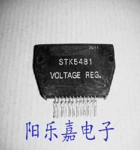 进口厚膜音频功放模块 STK5481 STK5482 质量保证