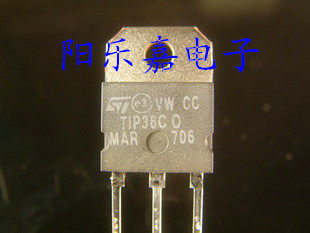 TIP35CTIP36C达林顿音频对管