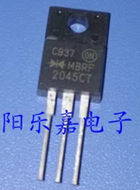 全新肖特基二极管 MBRF2045CT MBRF3045CT TO-220F 进口原装