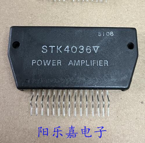 STK4036II 进口音频功放模块 STK4036X STK4036V 质量保证