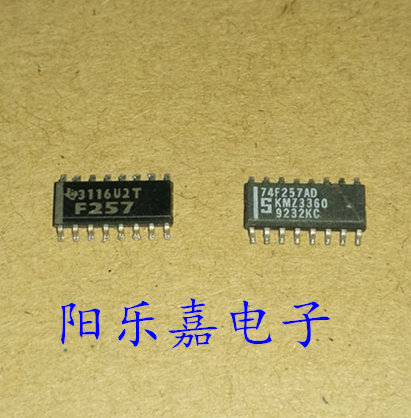 74F257AD 进口逻辑IC F257 SN74F257DR 贴片SOP-16