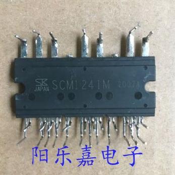 进口变频空调模块 SCM1241M SCM1242MF SCM1243MF 质量保证