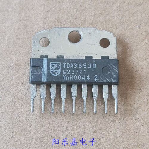 TDA3653B 进口场扫描输出集成电路 TDA3653A TDA3653