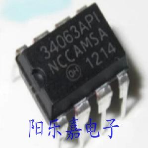 MC34063AP1 进口双极型线性芯片 MC34063API KA34063 DIP-8