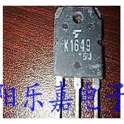 进口MOS场效应管 2SK1649 K1649 6A 900V N沟道 质量保证