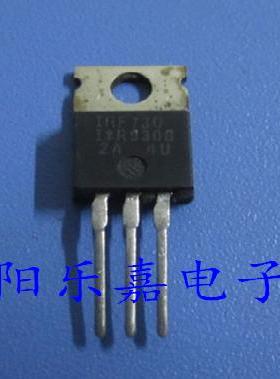 进口MOS场效应管 IRF730 IRF730A IRF730B 5.5A/400V 质量保证