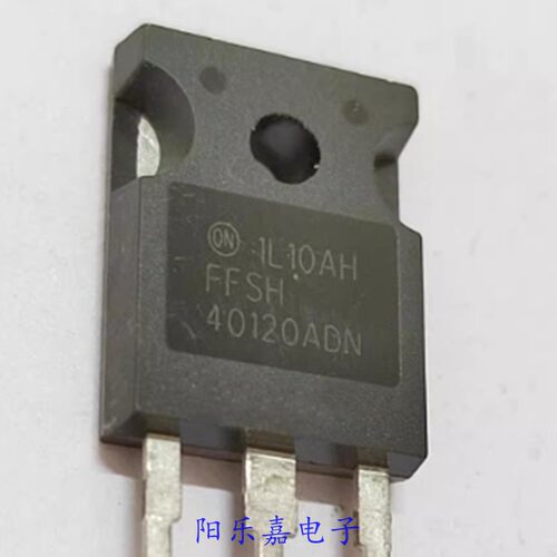 进口碳化硅二极管 FFSH40120ADN 40120ADN 40A1200V 质量保证
