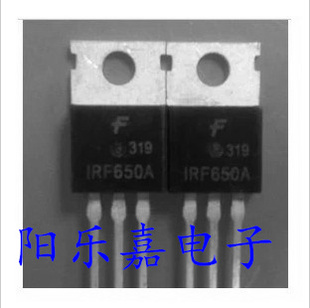 进口MOS场效应管 IRF650A IRF650B N沟道 28A 200V 质量保证