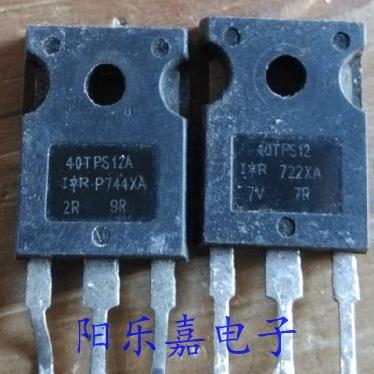 进口单向可控硅 40TPS12 40TPS12A 55A/1200V 质量保证