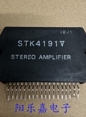 进口音频功放模块 STK4191V 厚膜集成电路