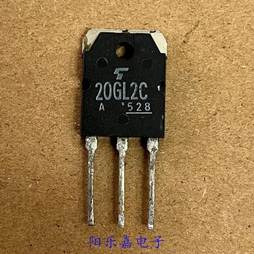 进口快恢复整流管 20GL2C 20GL2C41A 20A/400V 二极管