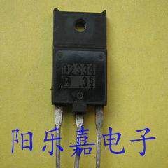 进口彩电显示器行管 2SD2334 D2334 5A/1500V 质量保证
