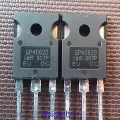 进口IGBT场效应管GP4062D