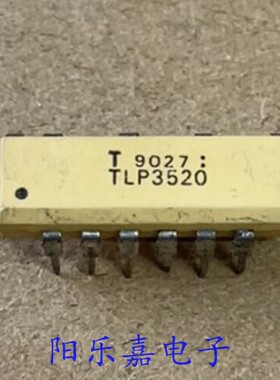 TLP3520进口光电耦合器 DIP-10