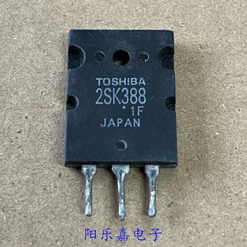 2SK388进口MOS场效应管