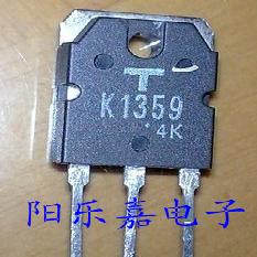 进口MOS场效应管 2SK1359 K1359 N沟道 5A 1000V 质量保证