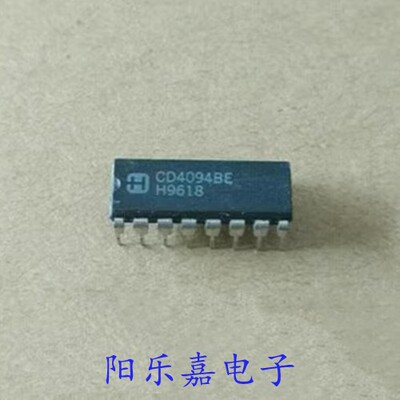 CD4094BE全新集成电路