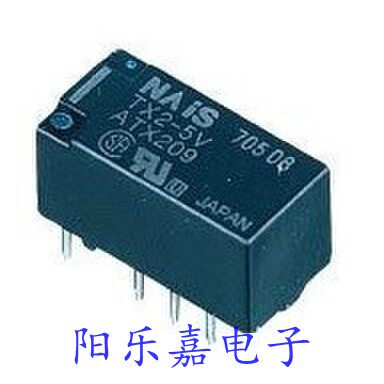 进口信号继电器 TX2-12V ATX209 DC12V 2A/8脚 质量保证
