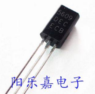 5609全新音频功放三极管