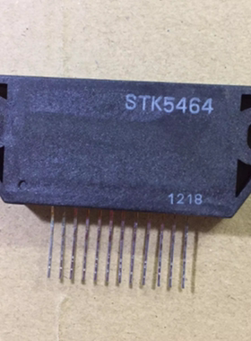 全新进口音频功放模块 STK5464 STK6875 厚膜集成电路