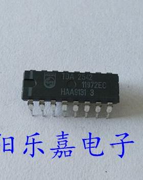 全新集成电路 TDA2542 DIP-16 进口原装
