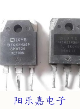 IXTQ52N30P 52N30 进口MOS场效应管 52A300V