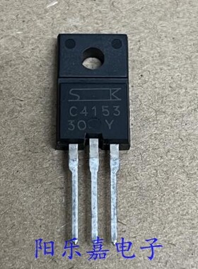 全新进口中功率三极管 2SC4153 C4153 7A 200V NPN型 质量保证