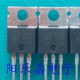 IRFZ24 进口MOS场效应管 IRFZ24N TO-220