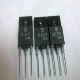 原装拆机测好 D1557 2SD1557 电视行管 NPN型 质量保证