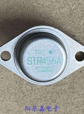 进口金封三极管 STR456A STR457 电源管 质量保证