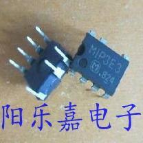 进口液晶电源管理芯片 MIP3E3 直插DIP-7封装 质量保证