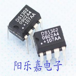 DS1302 进口时钟/计时芯片 DS1302N 直插DIP-8